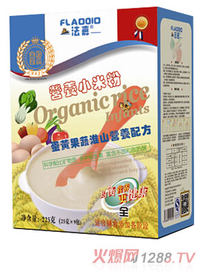 ���θ߼����S���߻�ɽС�׷�