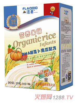 ����DHA���}���ϹϠI�B(y��ng)�׷�