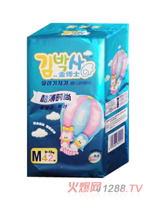 ʿᱡr(sh)Ћ냺ѝM(mn)a