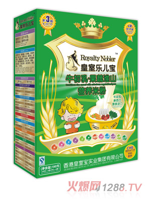 Ҙţ߻ɽI(yng)B(yng)׷150