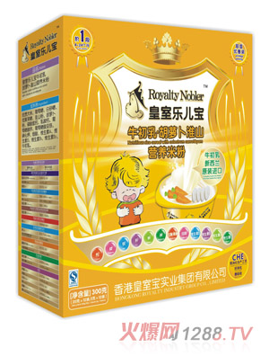 Ҙţ}ɽI(yng)B(yng)׷300