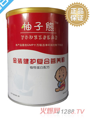 �����ܽ��b���o�ͺϠI�B(y��ng)��