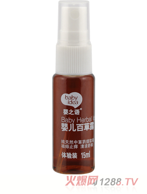 ��֮�Z�냺�ٲ�¶�w�(y��n)�b