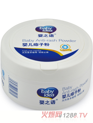 ��֮�Z(y��)�냺���ӷ�