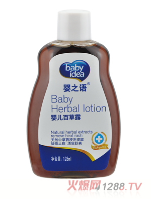 ��֮�Z(y��)�냺�ٲ�¶