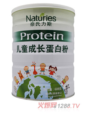 ������˹��ͯ���L(zh��ng)���׷�