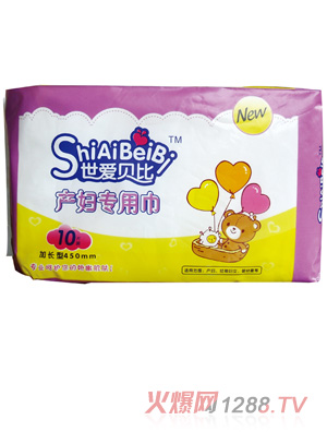 世愛(ài)貝比產(chǎn)婦巾10片