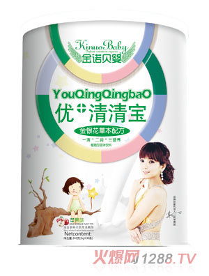 金諾貝嬰金銀花草本優(yōu)+清清寶