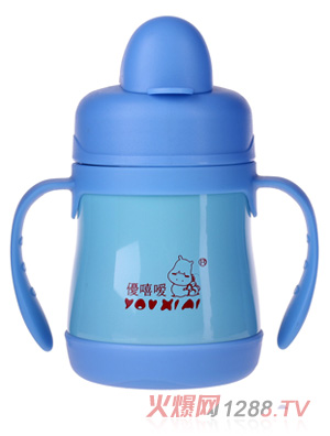 優(yōu)嘻噯幼兒保溫學(xué)飲杯藍色