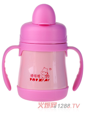 優(yōu)嘻噯幼兒保溫學飲杯藍色粉色