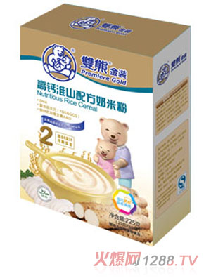 �p�ܽ��b���}��ɽ�䷽���׷�2�κ��b