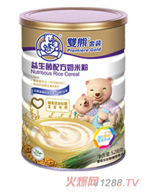 �p�ܽ��b�������䷽���׷� �b