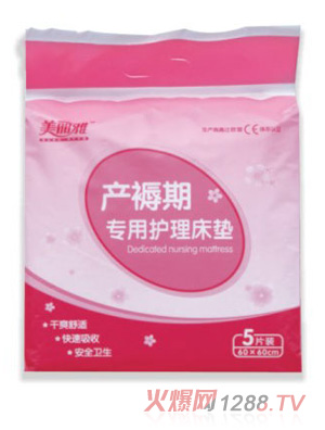 �����Ůa(ch��n)���ڌ����o�����|5Ƭ�b