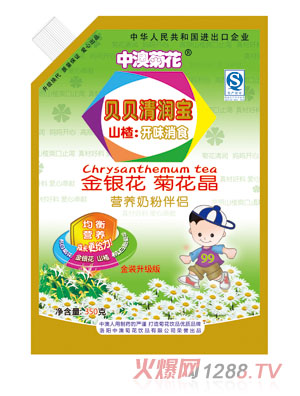 �аľջ����bؐؐ�坙��350g