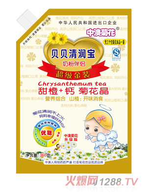 �аľջ�ؐؐ�坙(r��n)��3��