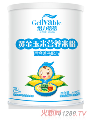 �o�������ٺ�ɏ���䷽�S�����נI�B(y��ng)�׷�