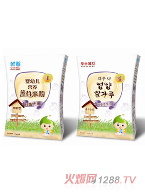 ��(y��u)�ǹ����w�S�I�B(y��ng)�����׷ۺ��b