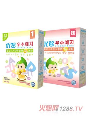 ��(y��u)�ǋ��׃��I�B(y��ng)���׷ۺ��b