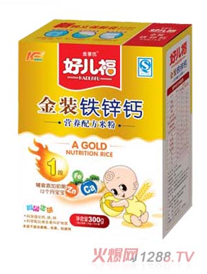 �Ã����F�\�}���b�׷�