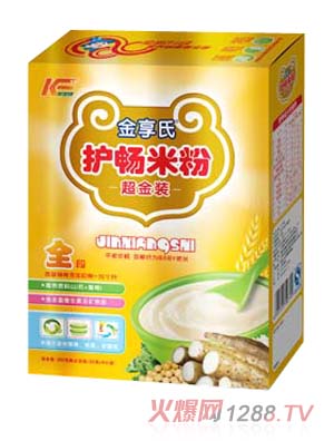 �����ϳ����b�o���׷�