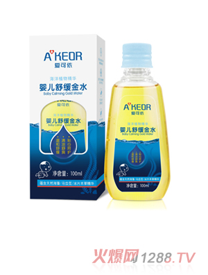 ��(��i)�����냺�澏��ˮ