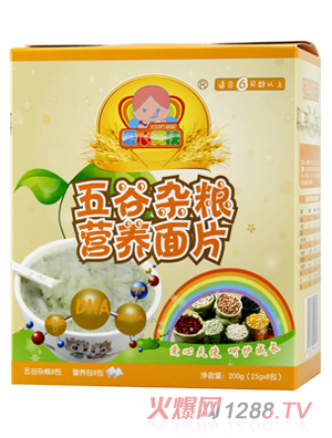 ������ʹ����s�Z�I�B(y��ng)��Ƭ