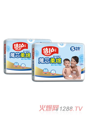 ���o(h��)��ؐ��о��d�냺����Ƭ