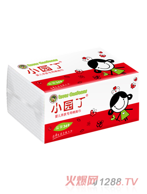 С�@���냺�H�w������ˬ����ͨ�ΰ�