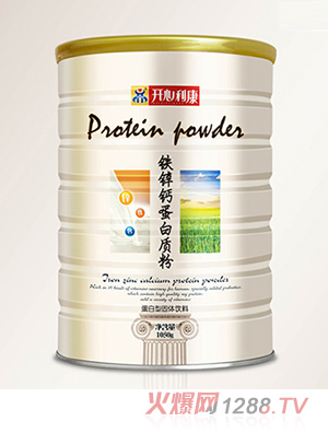 _F\}|1050g