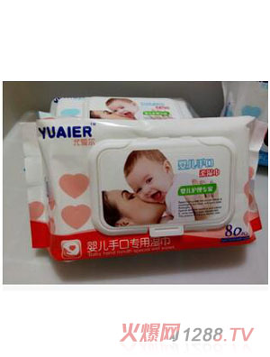 尤愛爾手口濕巾