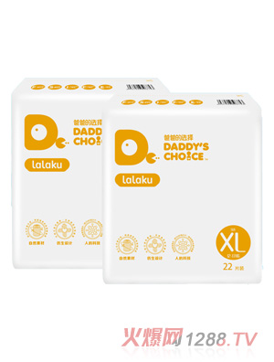 爸爸的選擇一等品簡裝拉拉褲XL22片