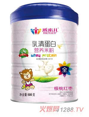 ���؃����Ҽt�����嵰�נI(y��ng)�B(y��ng)�׷�