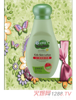 ؐ120mlؐǋͯ(rn)w¶ˬ