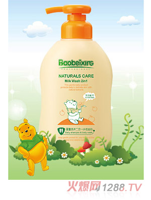 ؐ238mlͯϴһ(ţ̝(rn))