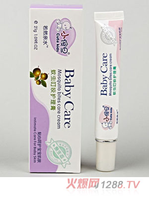 Сɵ�����x��ҧ�o����21g