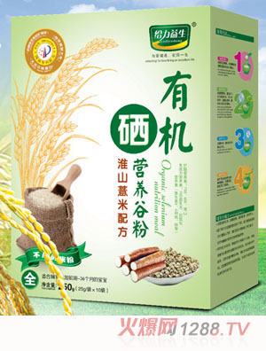 �o�������ЙC���I�B(y��ng)�׷ۣ���ɽ޲�׺��b��