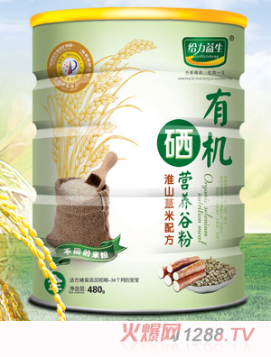 �o�������ЙC���I�B(y��ng)�׷ۣ���ɽ޲���FͰ��