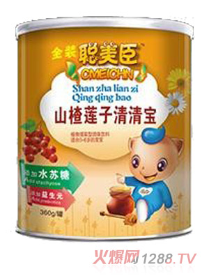 ����ɽ�ɏ�����匚