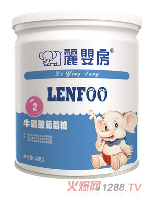 麗嬰房?；撬崞咸烟枪扪b