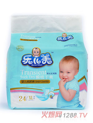 ������˲����ˬ�냺����ѝXL�a26Ƭ