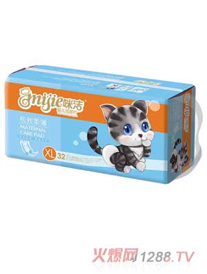 �䝍�O���ᱡ�냺ֹ��ƬXL�a