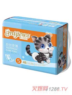 �䝍�O���ᱡ�냺ֹ��ƬS�a