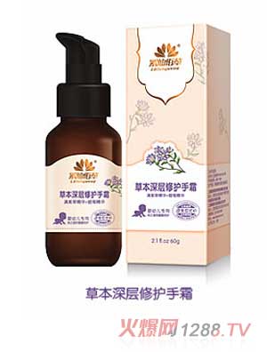 ���ɰ۲ݲݱ�������o(h��)��˪��60g��