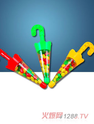 所愛(ài)小雨傘玩具軟糖