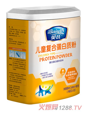 貝氏兒童復合蛋白質(zhì)粉480克