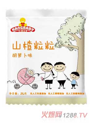 康貝多維胡蘿卜味山楂粒粒