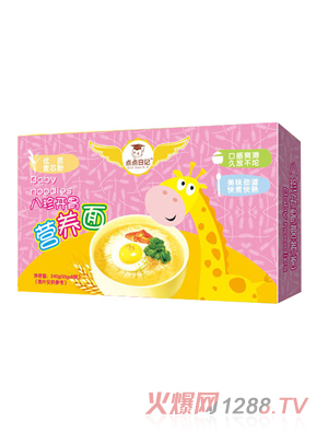 �c�c��ӛ�����_θ�I�B(y��ng)��