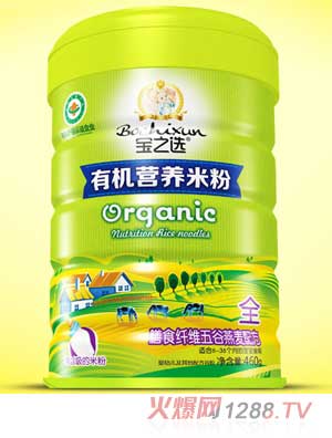 寶之選膳食纖維五谷燕麥有機(jī)米粉聽裝