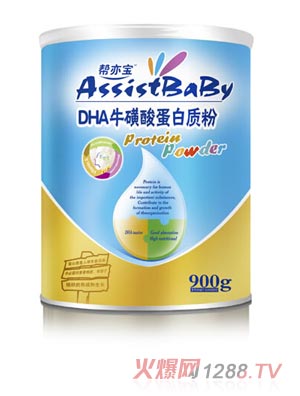 ������DHA�����ᵰ���|(zh��)��