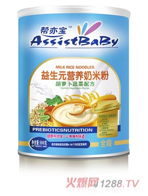 ���������}���߲ˠI�B(y��ng)���׷�